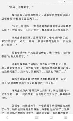 bt足球买球押注官方